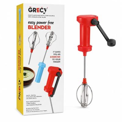 GRECY EASY POWER FREE BLENDER - 1 Pack